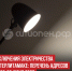пост 4 - Cityopen.ru