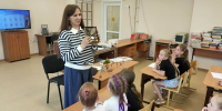 200626bibl - ИА ПроКотовск
