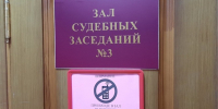 Жительницу Новомосковска оштрафовали за публичное демонстрирование экстремистской символики - ИА Новомосковск Сегодня