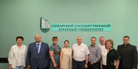 You are viewing the image with filename 1.jpg - Самарский ГАУ