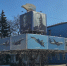 Увеличить - ТПП Нижегородской области