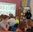 «Россия-наш общий дом», (6+) - Библиотека им. В.А. Пазухина