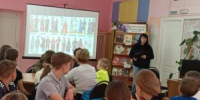 «Россия-наш общий дом», (6+) - Библиотека им. В.А. Пазухина