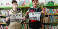 «Правовая азбука для подростков». (12+) - Библиотека им. В.А. Пазухина