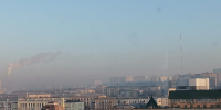 Смог Анета  Абрамченко, ИА ChitaMedia - KrasnoyarskMedia