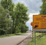 В новооскольском селе Богородском ремонтируют дорогу - БелПресса