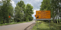 В новооскольском селе Богородском ремонтируют дорогу - БелПресса