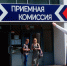 НГТУ им. Р.Е. Алексеева вступил в приёмную кампанию 2026 года - НГТУ