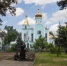 Краснодарский цирк переходит в федеральную собственность - KrasnodarMedia