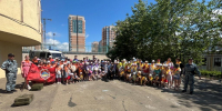 JPEG Файл - Управление МВД России по городу Новороссийску