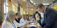 Сегодня проходит II этап Конференции Брянского регионального отделения Партии - Единая Россия