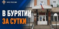 В Бурятии за сутки пожарные подразделения ликвидировали 3 возгорания - ГТРК Бурятия