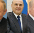 Путин, Мишустин и Лукашенко поздравили ульяновский «Авиастар» с 50-летием - Ulyanovsk.Express