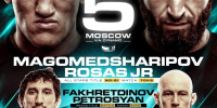 Бывший боец UFC из Мордовии 5 июля проведет бой в Москве! - Столица С