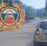 ДТП в Саратове / © УГИБДД по Саратовской области - ИА Версия-Саратов