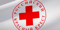 "Красный крест" в Тверской области проводит бесплатные мастер-классы по первой помощи для школьников и студентов - OTveri.Info