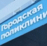 Филимонов LIVE - Cher-Poisk.Ru