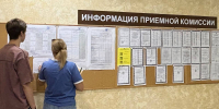 И.о. ректора Сергей Васин: «Каждый абитуриент найдет что-то интересное для себя» - ПГУ