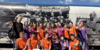 JPG Файл - ГУ МВД Самарской области