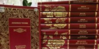 УВАЖАЕМЫЕ ЧИТАТЕЛИ! ВНИМАНИЕ, НОВЫЕ КНИГИ! 12+ - Библиотека им. В.А. Пазухина