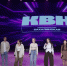 Охинская команда КВН «Ага, вот эти ребята» вышла в полуфинал Сахалинской лиги - Okha65.Ru
