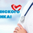 https//yarkprf.ru/wp-content/uploads/2023/06/%D0%9C%D0%B5%D0%B4%D1%80%D0%B0%D0%B1%D0%BE%D1%82%D0%BD%D0%B8%D0%BA.jpg - КПРФ