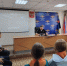 JPG Файл - ГУ МВД Красноярского края 