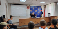 JPG Файл - ГУ МВД Красноярского края 