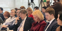 На Камчатке завершилась XI Всероссийская демографическая конференция - Министерство социального благополучия