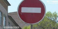 22 июня в центре Владивостока ограничат движение автотранспорта - ГТРК Владивосток