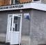 Массовое отчисление в Братском медколледже отменили после выявления технической ошибки - Weacom.Ru