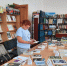 День новой книги в центральной библиотеке - ЦБС Ашинского района