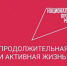 Как на Кубани привлекают врачей в районы - Знамя Труда
