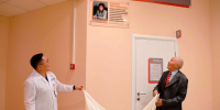 Республиканскому сурдологопедическому центру Национального центра медицины присвоено имя Тины Николаевны Лебедевой - Национальный центр медицины