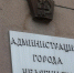 По каким вопросам южноуральцы могут обратиться к главе города или поселения - Полит74