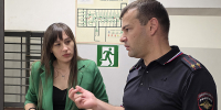 JPG Файл - УМВД Белгородской области