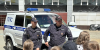 PNG Файл - УМВД Белгородской области