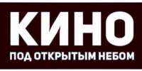 В Майкопе состоится показ военно-приключенческого фильма «Сокровища партизанского леса» - ИА Адыгея Сегодня