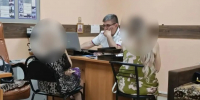 Песня обернулась штрафом: в Сочи наказали женщину за публикацию экстремистского видео - Sochi24.tv