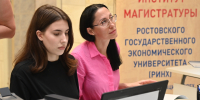 В РГЭУ(РИНХ) стартовала приемная кампания - РГЭУ (РИНХ)
