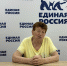 В общественной приемной партии «Единая Россия» прошел очередной приём граждан - Krasnodarik.Ru