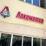 img - ТКР