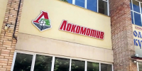 img - ТКР