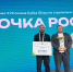 Команда Нижневартовского госуниверситета - в числе лучших управленцев Югры - Местное время