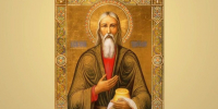 Праведного Павла Таганрогского - Храм св. вмц. Екатерины