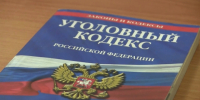 Разбой в Кабардино-Балкарии: саратовец с приятелем связали хозяйку дома - ИА Взгляд-инфо