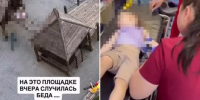 ЧП в ЖК «Самолет» - 24Krasnodar.Ru