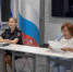 JPG Файл - УМВД Вологодской области