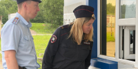 JPG Файл - УМВД Вологодской области