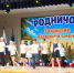 В Белгороде завершилась первая смена летних школьных лагерей с дневным пребыванием - Belnovosti.Ru